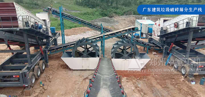 現場案例3