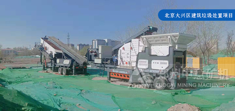 現場案例4