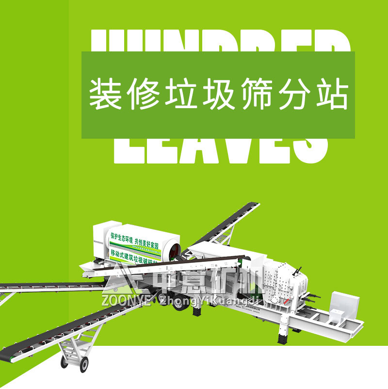 202104061402538687.jpg 202104061402538687.jpg