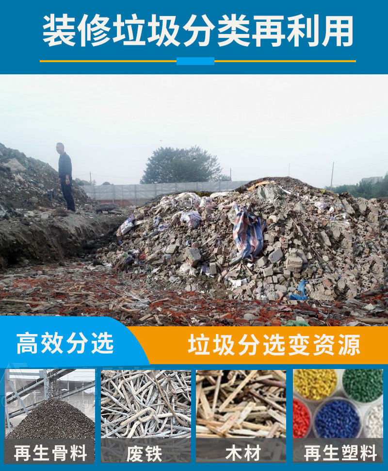 裝修1.jpg 裝修1.jpg