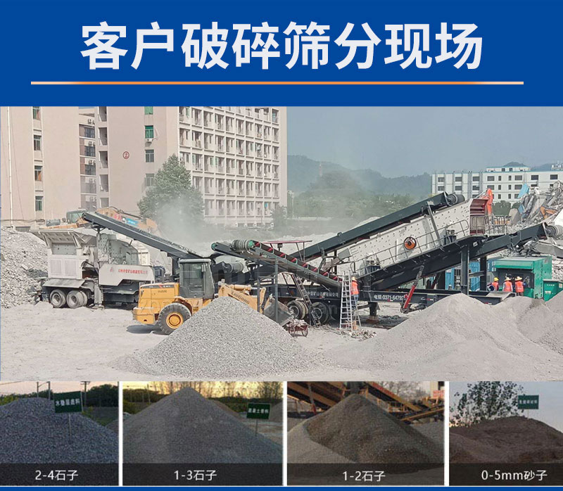 現(xiàn)場(chǎng)1.jpg 現(xiàn)場(chǎng)1.jpg