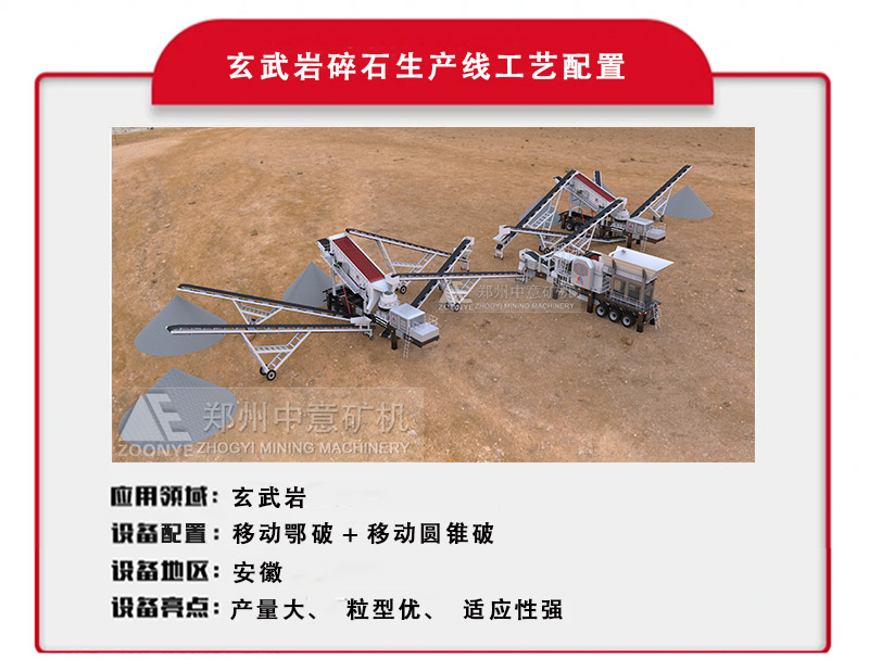 201106zm.jpg 201106zm.jpg