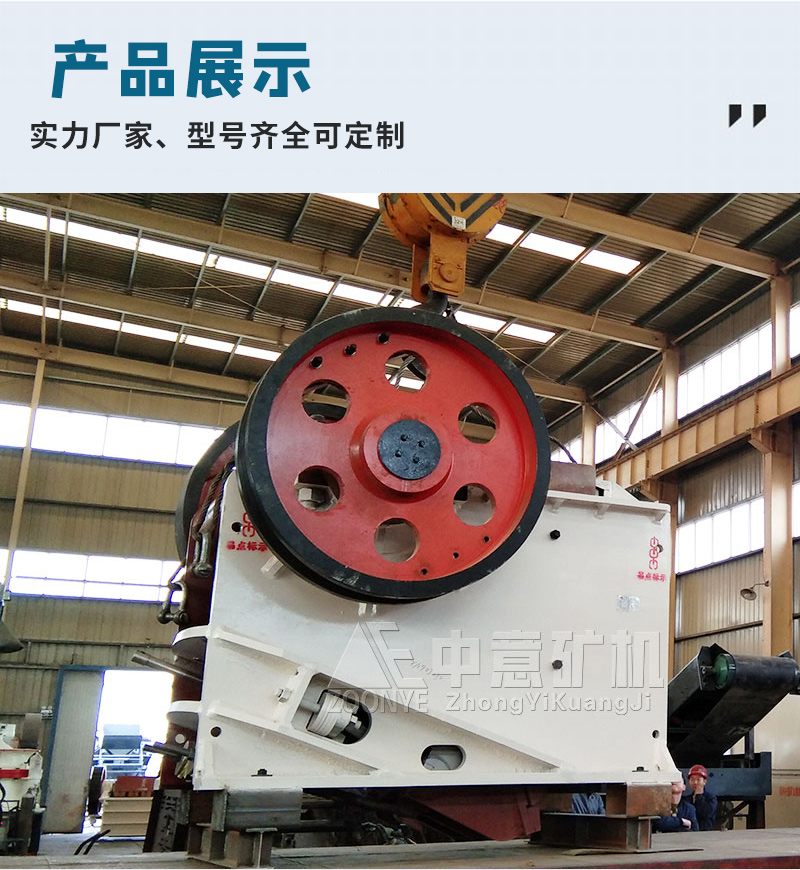 產(chǎn)品展示