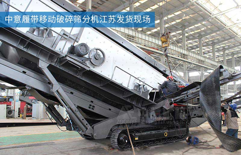 車間實拍3