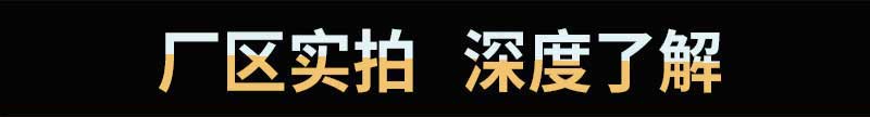標頭